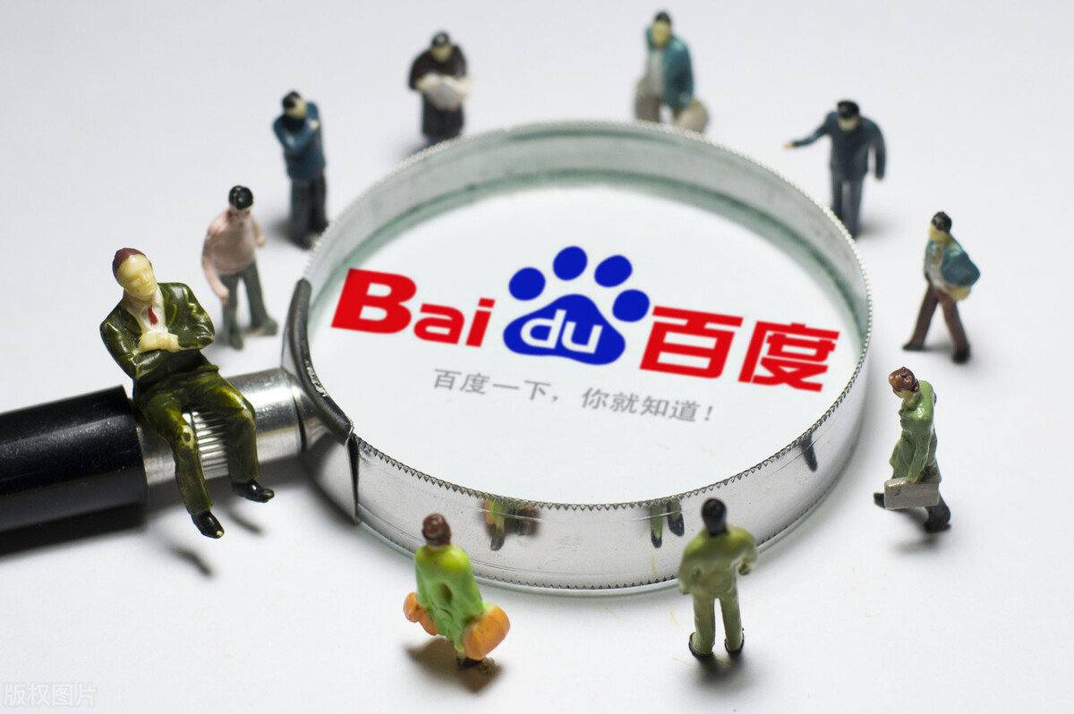 welcome下载appv62.1.39.97.7 安卓版 3 welcome下载appv59.4.69.51.2 安卓版 3