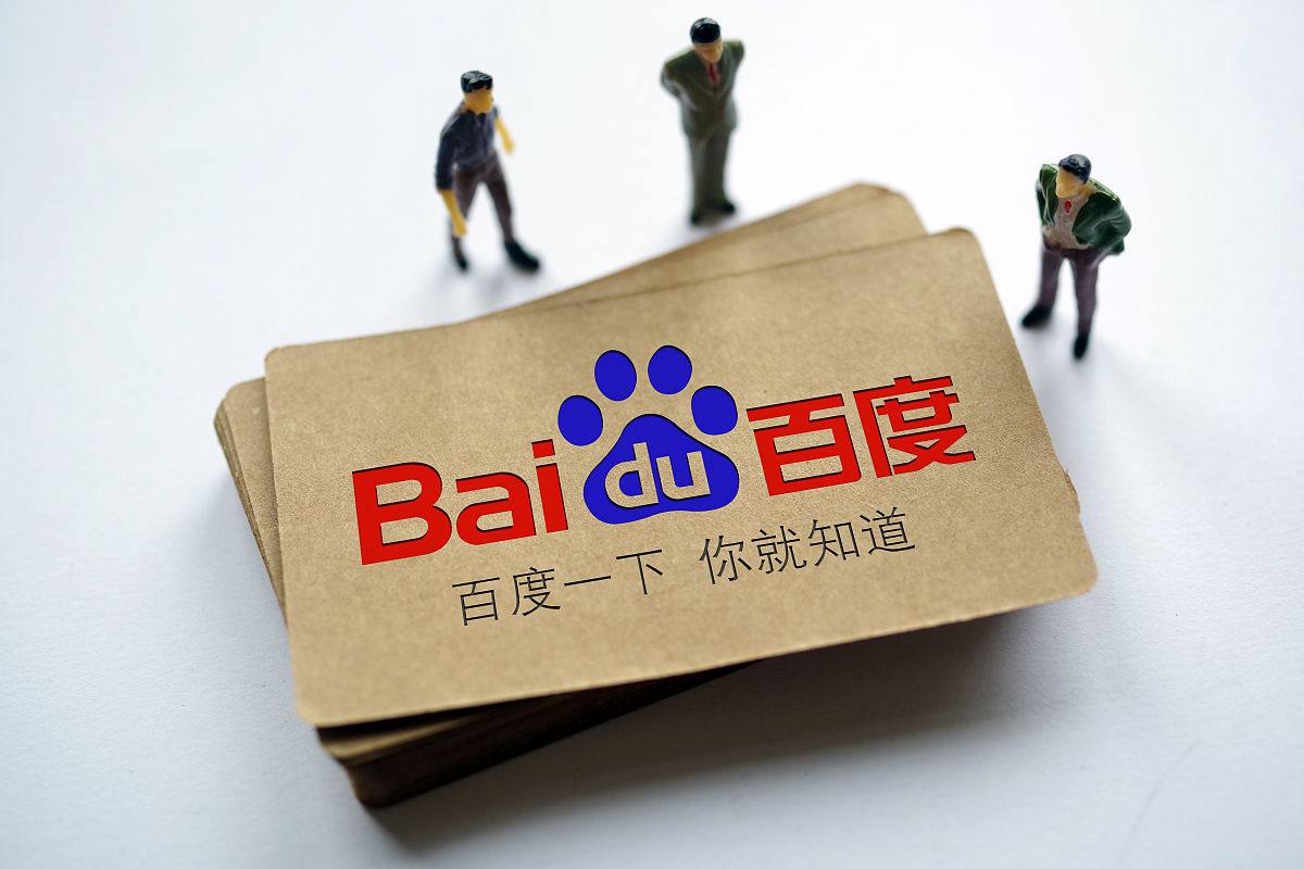 庄闲游戏app官网入口v39.8.13.54.5 安卓版 2 庄闲游戏app官网入口v39.3.41.25.9 安卓版 2